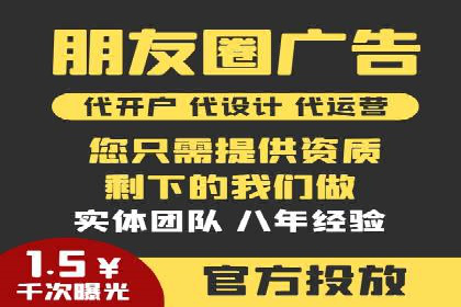 百度SEM推广案例：如何提高转化率？
