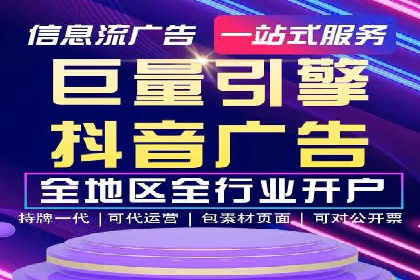 百度推广服务费案例分析：成功背后的秘密